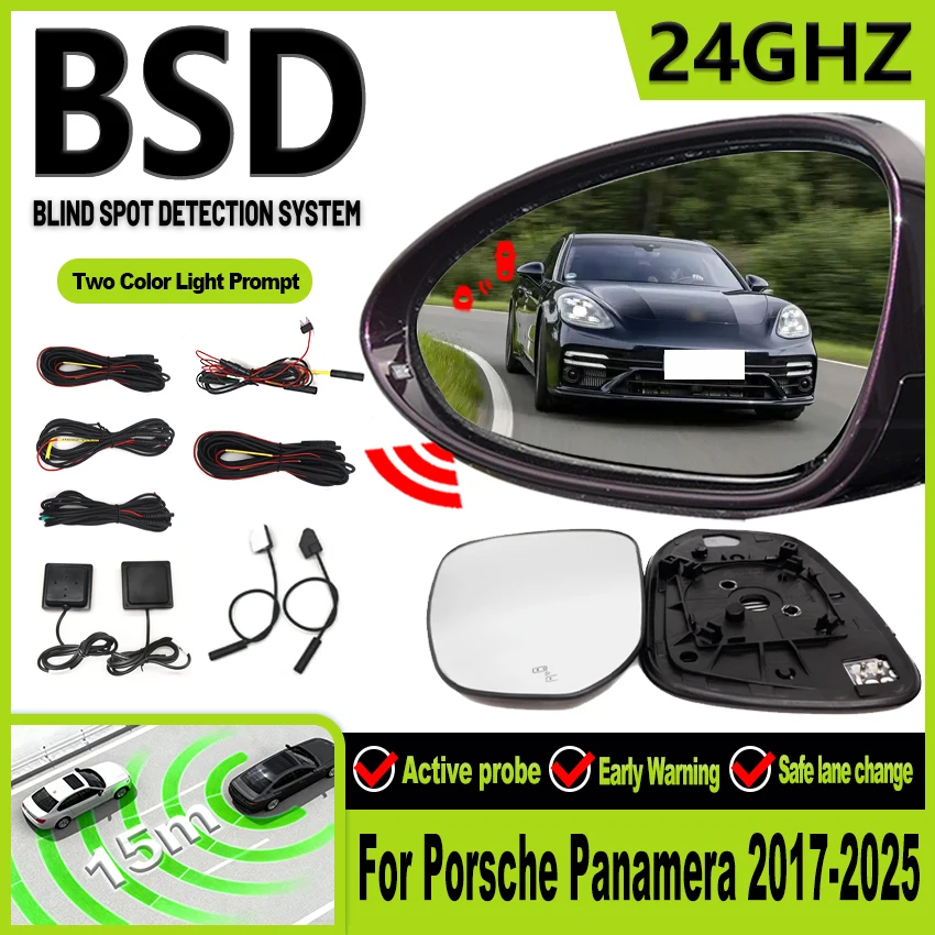 Car Bsd Bsm Bsa For…