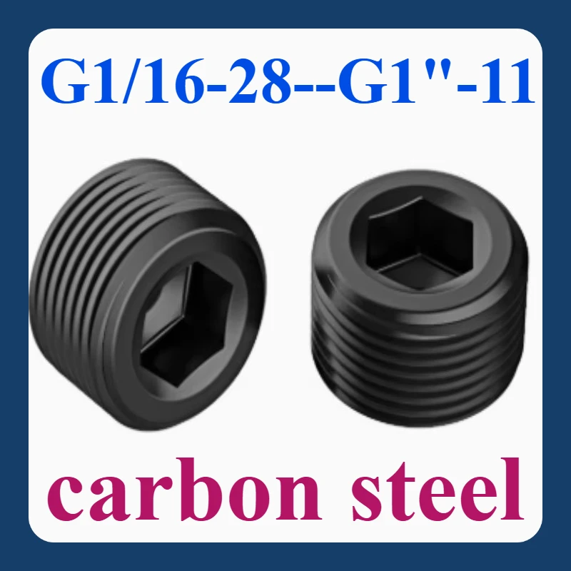 

Original 12.9 grade stop screws standard BSP throat plug screws hexagon socket oil plug plug screws