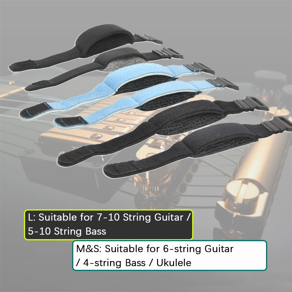 Guitar Fret Strings Mute Strap Noise Damper Silent Wraps Beam Tape for Guitars Bass Ukulele String Instruments Parts&Accessories