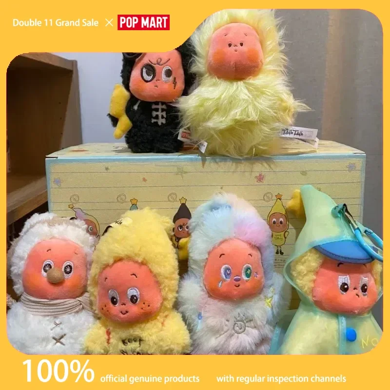 

Popmart 123! Star 3st Generation Person Series Plush Keychain Blind Box Trendy Gift Trendy Toys Mysterious Box Ornaments Figure