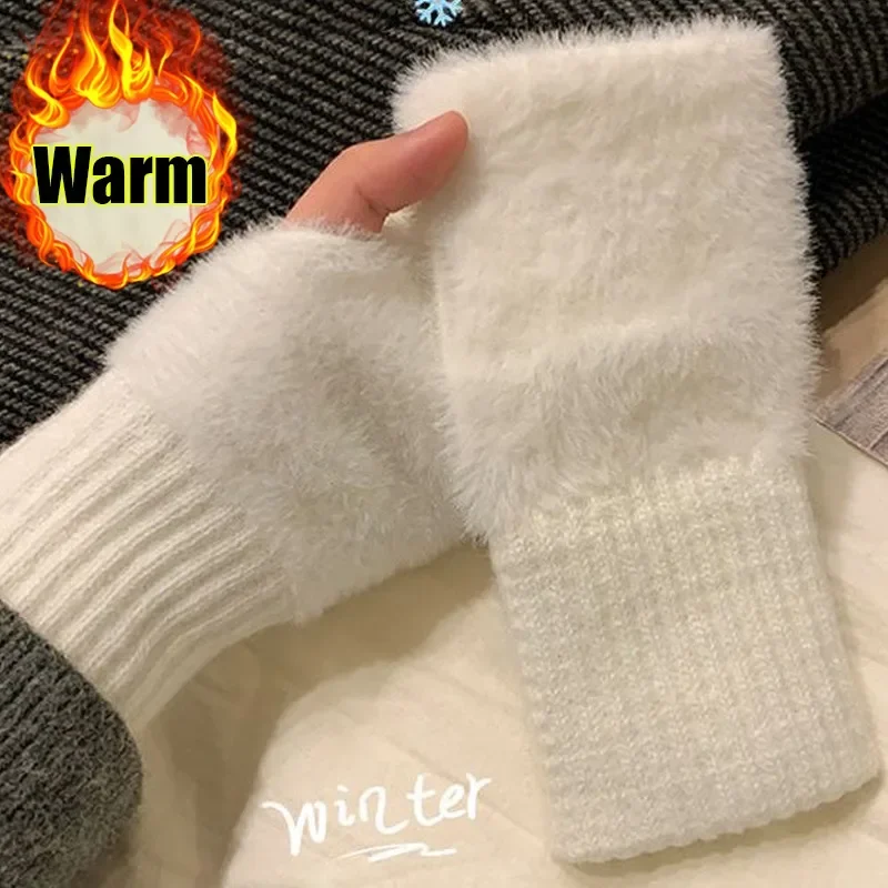 

Winter Women TouchScreen Half Finger Gloves Fluffy Imitation Mink Fingerless Gloves Stretchy Hand Wrist Arm Warmer Warm Mittens