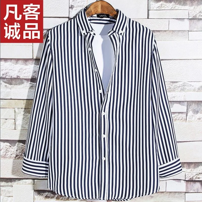 

FanKe Chengpin High-End New Men's Long-Sleeved Shirt Business Casual Korean Style Vertical Stripe Shirt Outer Wear