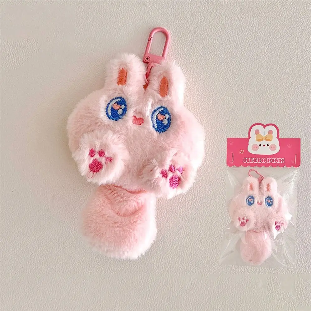 Gift Cartoon Cat Doll Plush Pendant Cute Bag Accessories Plush Hangings Hangings Ornament Key Pendant Car Keys Accessories
