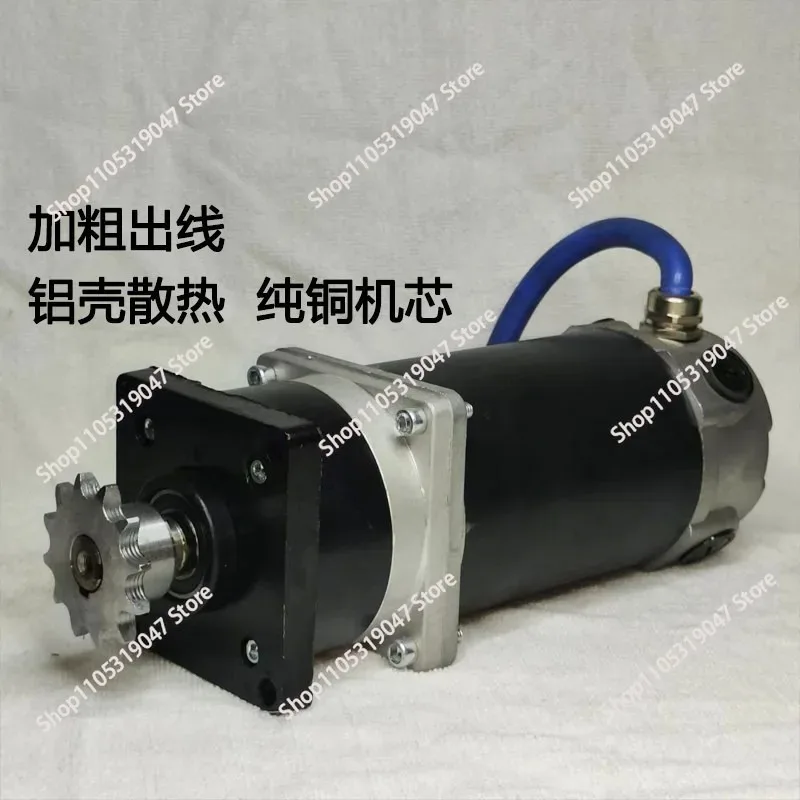 380W 12v/24v 9 Gear motor  seeding and fertilization motor, electric fertilizer box,