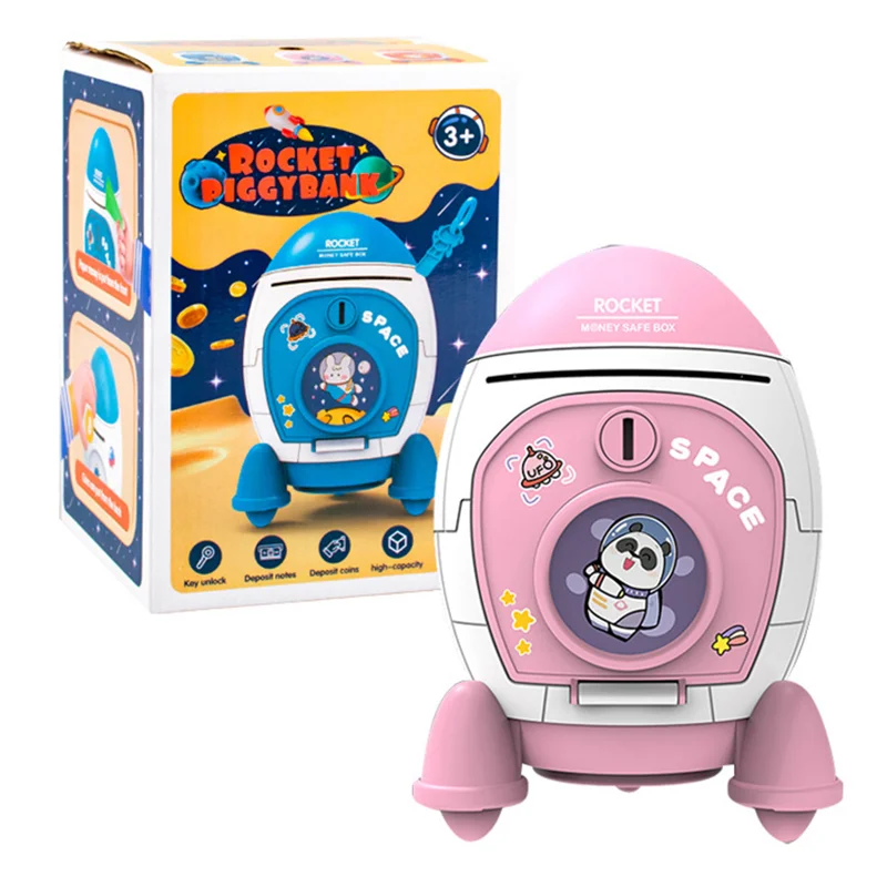 かわいい子供貯金箱漫画ステッカー多目的スペースロケット形状キャッシュボックスプラスチック貯金箱子供のギフトのおもちゃ