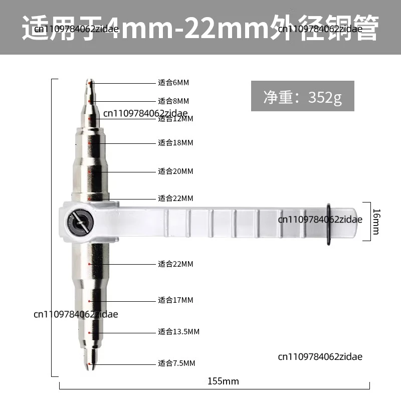 For Manual Copper Pipe Swaging Tool Kit, Air Conditioner Flaring Tool, Refrigeration Repair Tube Expander