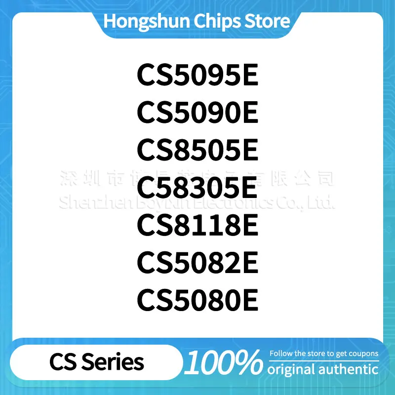 

CS5080E CS5082E CS8118E CS8305E CS8505E CS5090E CS5095E Sturdy plastic shell