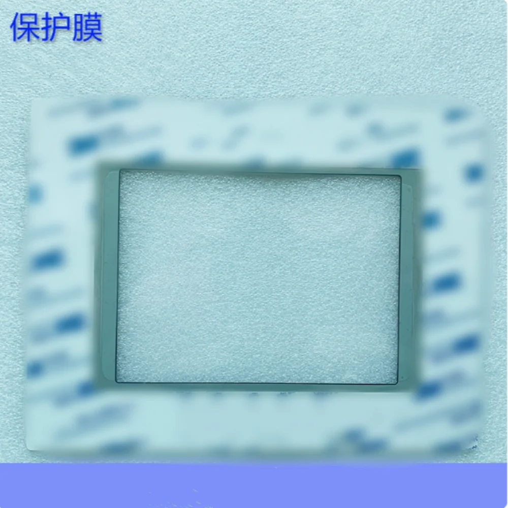 Protector de panel táctil GC-53LC3-1