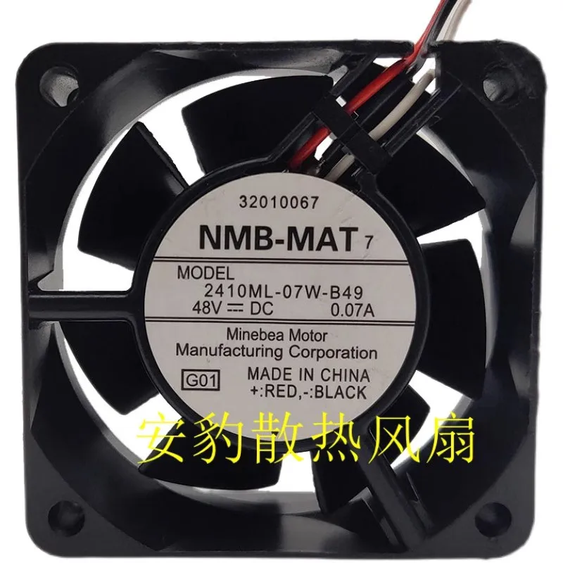 

Original 2410ML-07W-B49 60 * 60 * 25MM 6CM 48V 0.07A chassis frequency converter server cooling fan