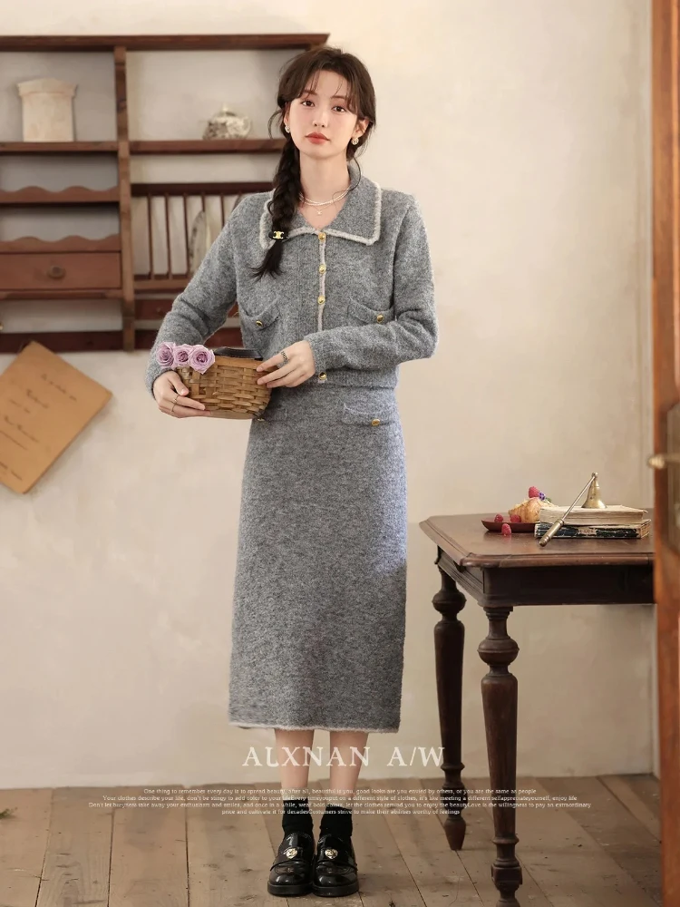 ALXNAN レディース ロングスカート グレー 多用途 メタルボタン ニットスカート 冬 秋 2025 エレガント 優しい レディース服 L33235BQ