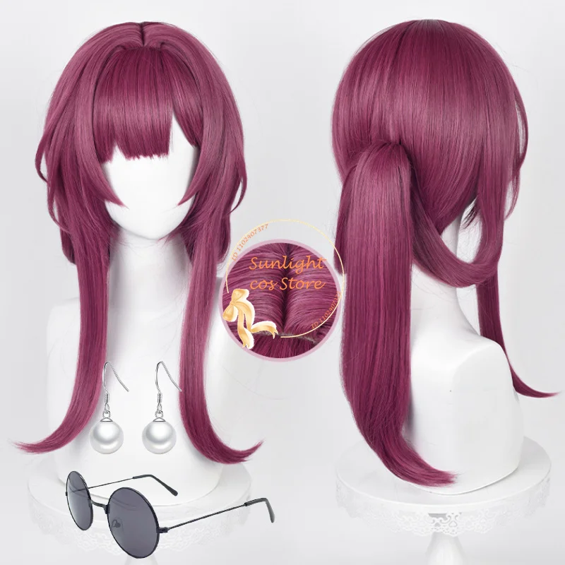 Game Wigs Kafka Cosplay Wig Long Rose With Ponytail Costume Wigs Heat Resistant Synthetic Hair Party Wigs + Wig Cap