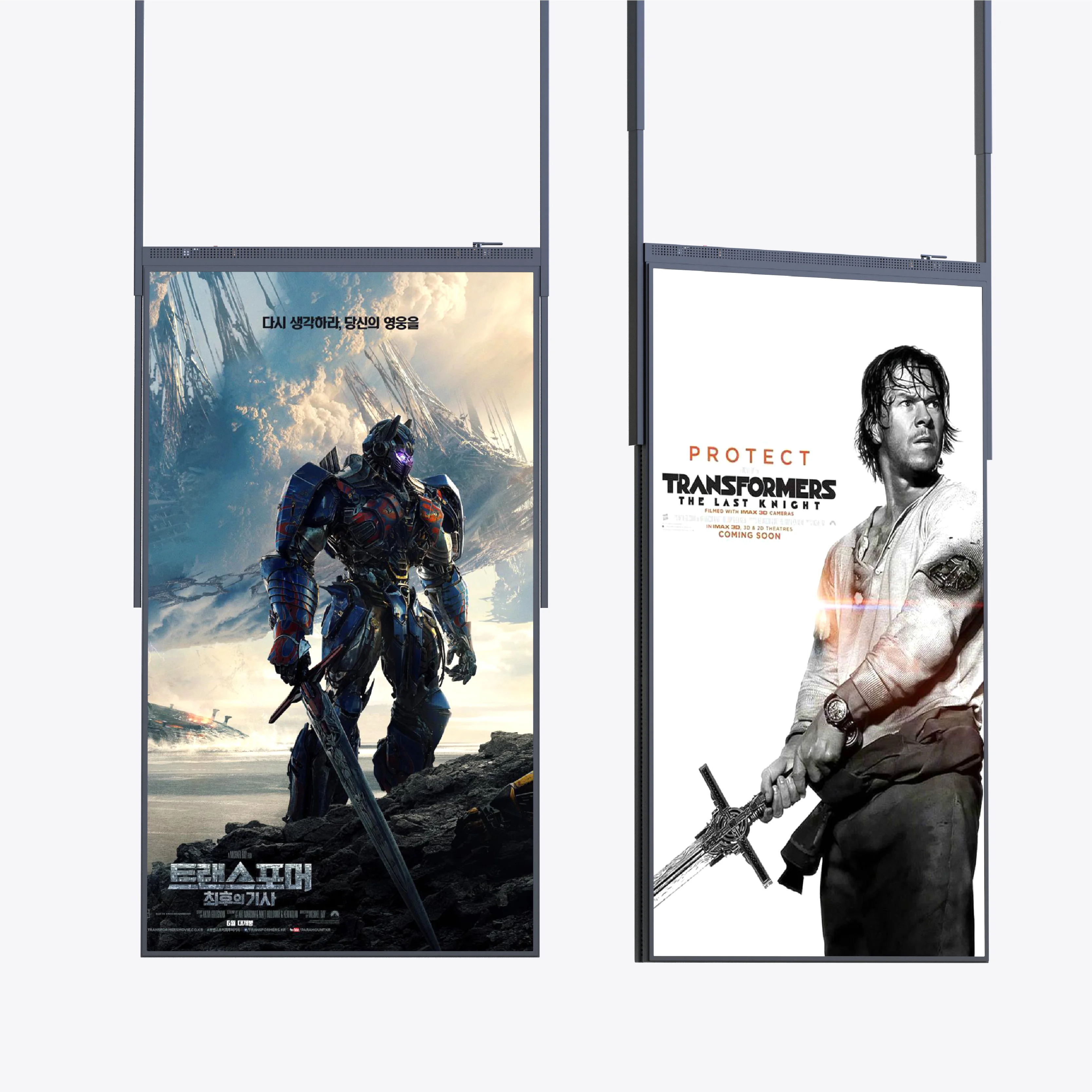 43 Inch Double-sided Hanging Shop Windows Screen LCD High-brightness Digital Signage SDK Retail Store Subway Graphics