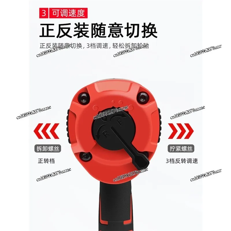 Small Wind Cannon 1/2 Short Air Wrench Industrial Grade High Power and Powerful Mini Auto Repair Tool