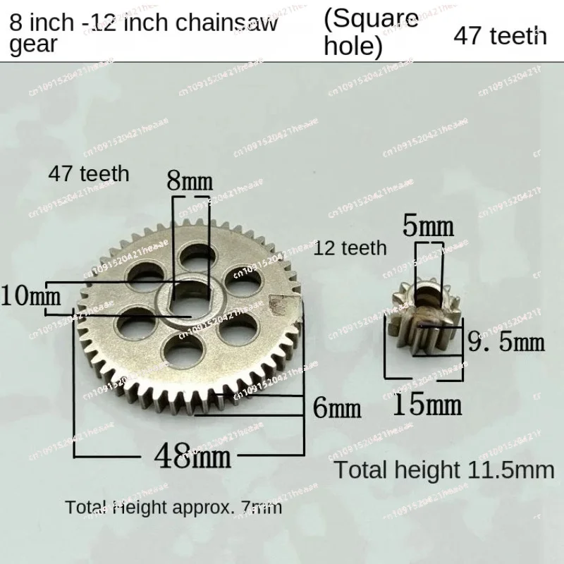 Suitable for Diameter 48mm Mini gears for lawn mower chainsaw Square holes Pinion assembly
