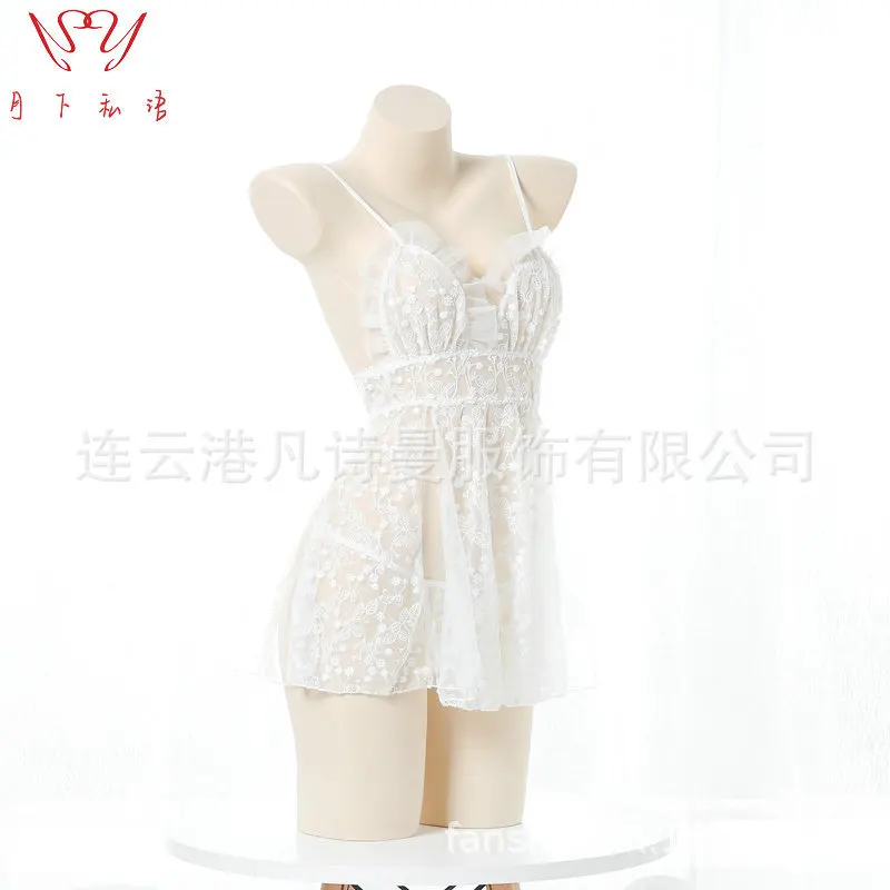 ملابس داخلية نسائية بمنظور V عميق ، ملابس داخلية مثيرة ، خادمة ، شبكة ، تنورة خيوط ، بدلة تأثيري ، زي الفتيات