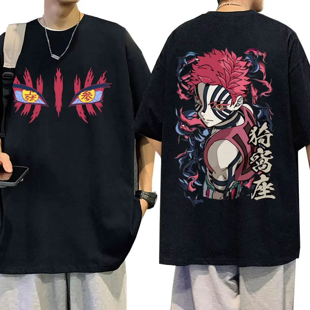 

Anime Demon Slayer Akaza Eyes Graphic T-shirt Men Women Clothing Casual Vintage T Shirts Male High Quality Pure Cotton Tshirt