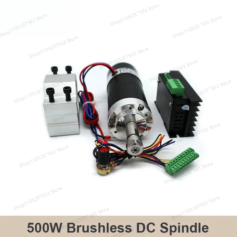 Brushless spindle 48V 500w ER11 Brushless DC Spindle Motor Driver Built in sensor With 55MM Clamp Bracket