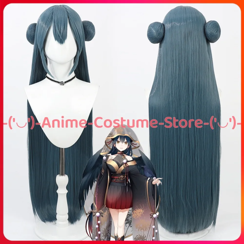 

NIJISANJI VTurer Yamagami Rukata Cosplay Wig Anime Character Halloween Carnival Party Costume Wigs Heat Resistant Synthetic Hair