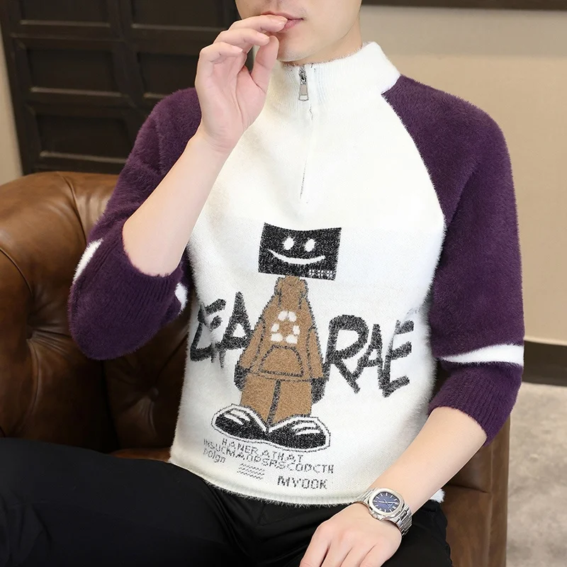 

Мужской утепленный вязаный свитер на молнии из искусственного меха норки с высоким воротником, с мультяшным принтом, теплый, осенне-зимний, модный, повседневный