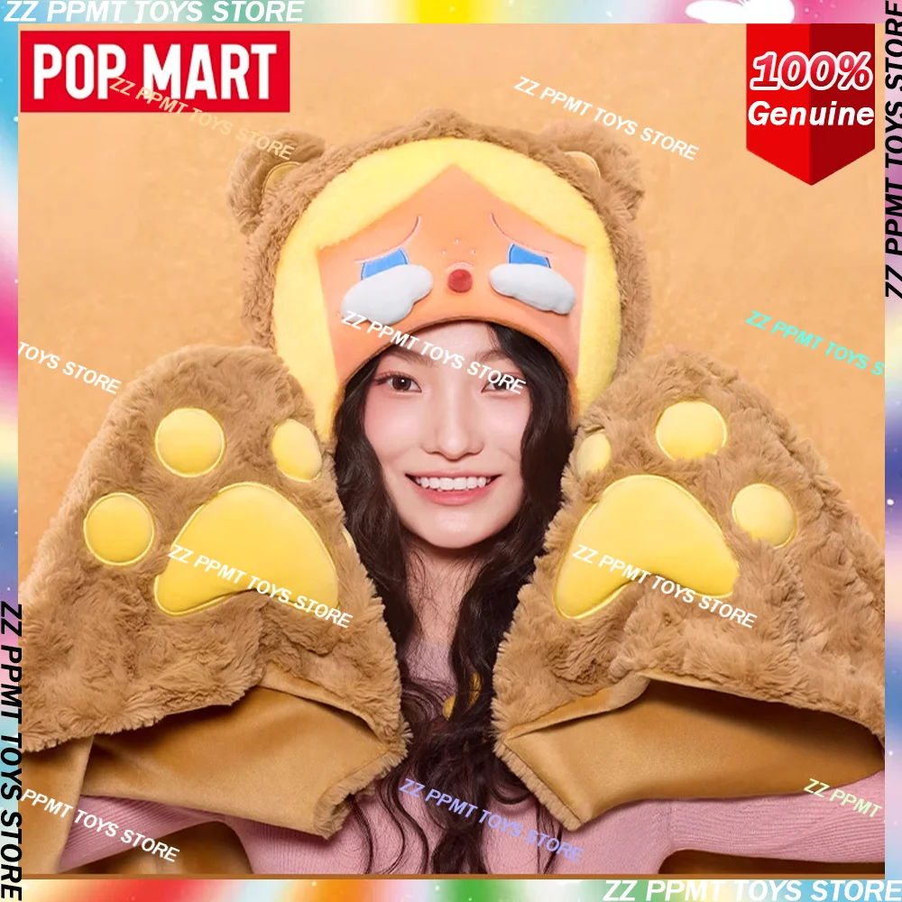 Novo pop mart popbean fofo e aconchegante série cybaby cobertor multifuncional caixa cega original decoração periférica presentes de natal