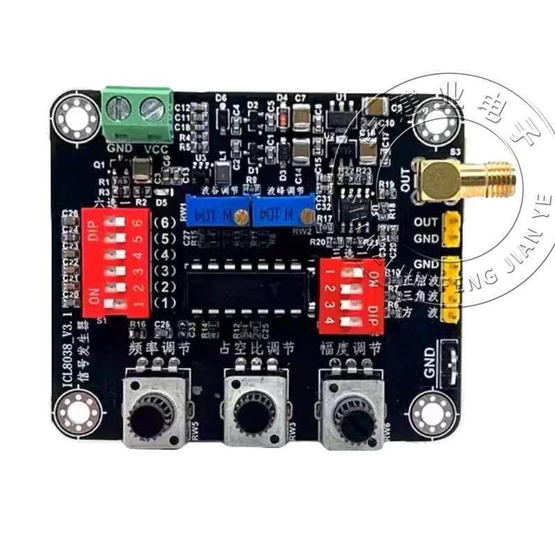 ICL8038 MODULE LOW-FREQUENCY SIGNAL SOURCE, SIGNAL GENERATOR, SINE WAVE, TRIANGULAR WAVE, SQUARE WAVE WAVEFORM GENERATION