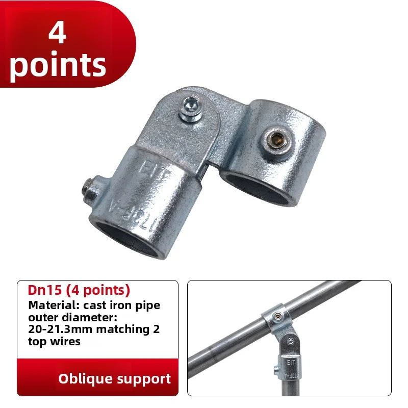 Galvanized Steel Pipe Connector for Round Tube Fixing 25mm Iron Pipe Fittings G3/4