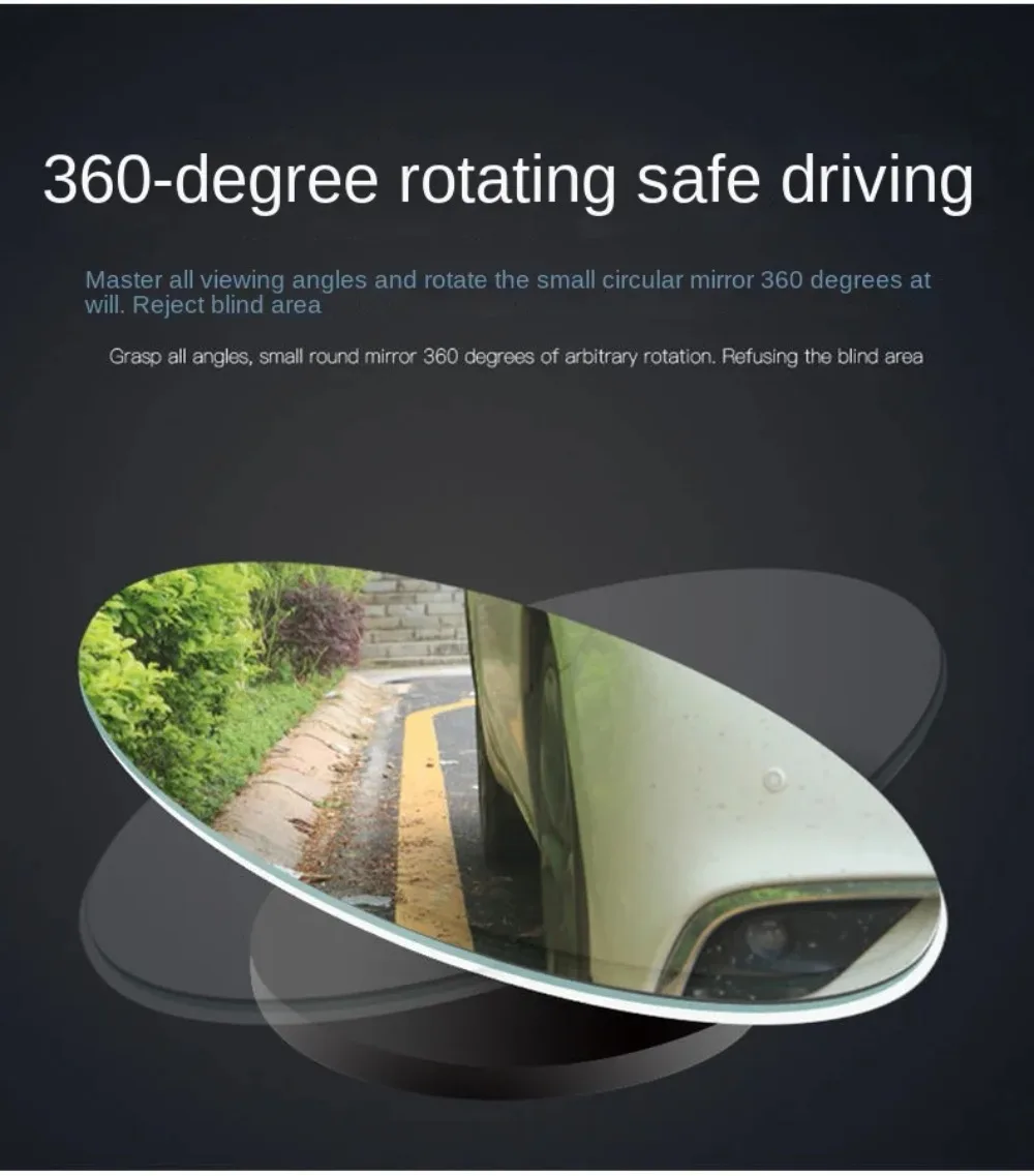 360 Degree Adjustable Small round Car Blind Spot Rear View Mirror Wide Angle Convex Auxiliary Rearview Mirror for Vehicle Safety