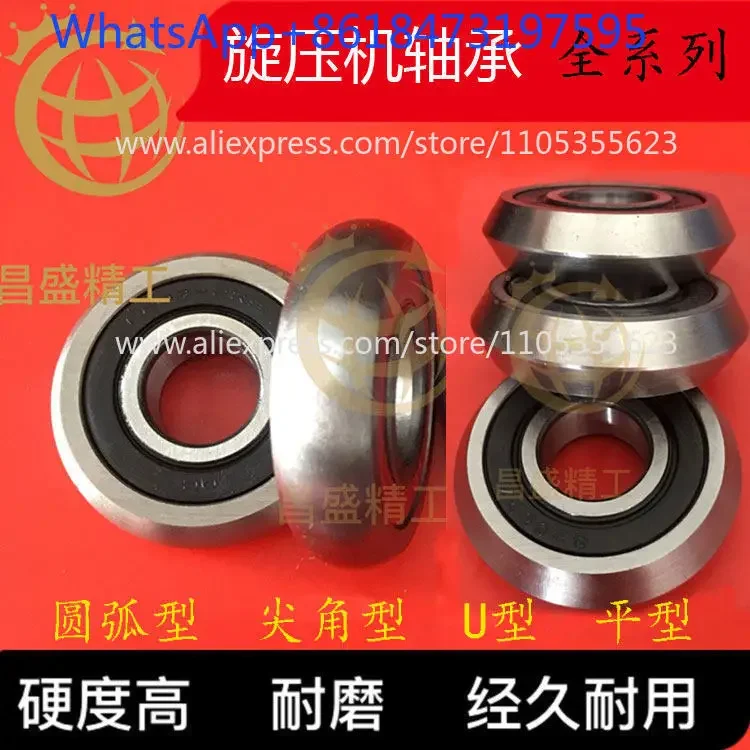 6 pcs Spinning machine bearing spinning tool spinning wheel arc 6002U type groove sharp angle 6202 bearing 6203 6303