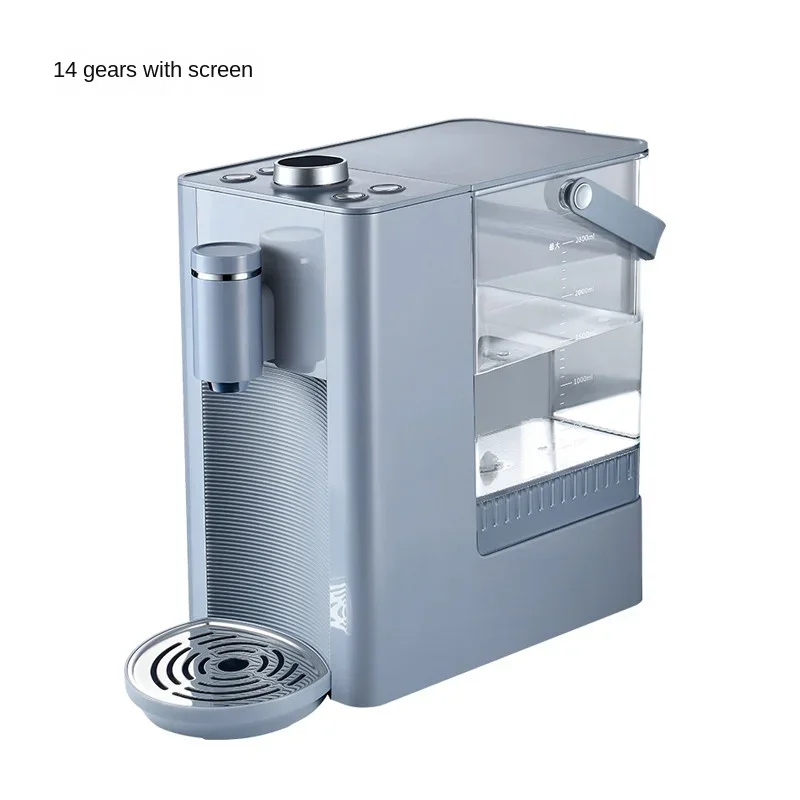220v Electric Instant Hot Water Dispenser Small Intelligent Mini Desktop Water Dispenser For Household Desktops
