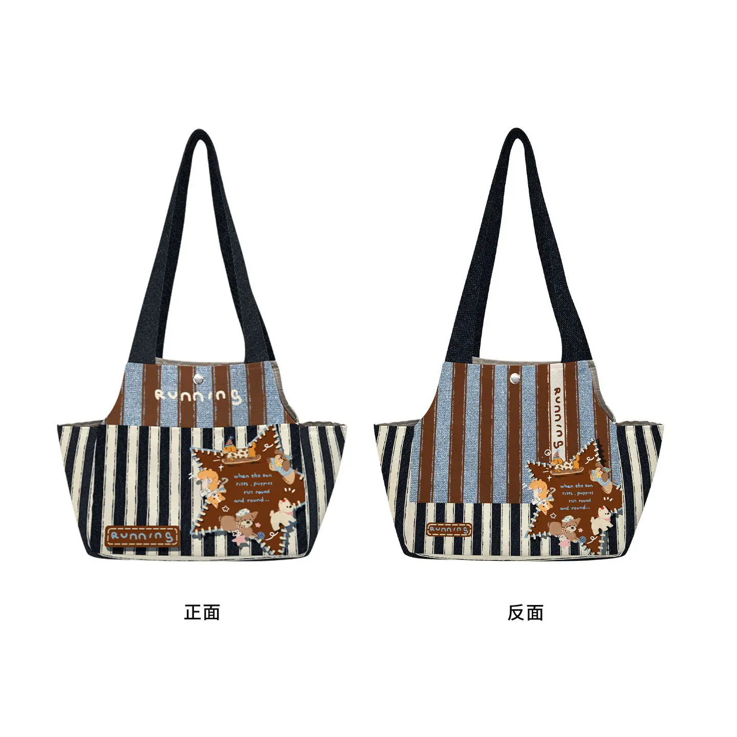 

Running Around Puppy Backpack Carrying Small Dog Out Portable Canvas Pet Out Bag