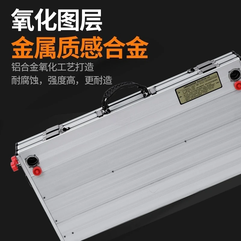 Diaotai 2023 منصة صيد جديدة للرفع في المياه العميقة والطيران من سبائك الألومنيوم Diaotai #3