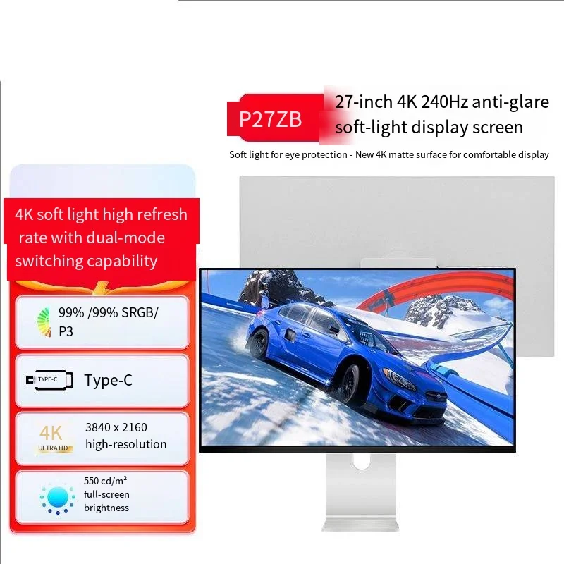 

KUYCON P27ZB 27" Screen 3840*2160 4K240Hz/1K480Hz LG NANO IPS HDMI2.1+DP2.1 Monitor MATT Screen 27 Inch Type-c HDR600 DISPLAY