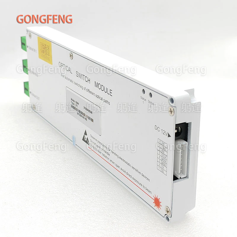 New SC/APC Optical Switch Module Independent Dual Signal Input Line Automatic Switching Fiber Optic Equipment Factory Wholesale