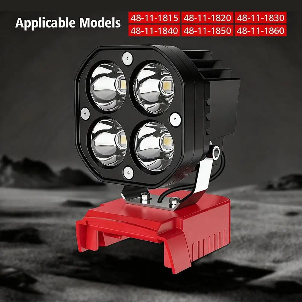 

40W 6000LM LED Work Light for Milwaukee M18 Battery Cordless Flood Light Outdoor lighting