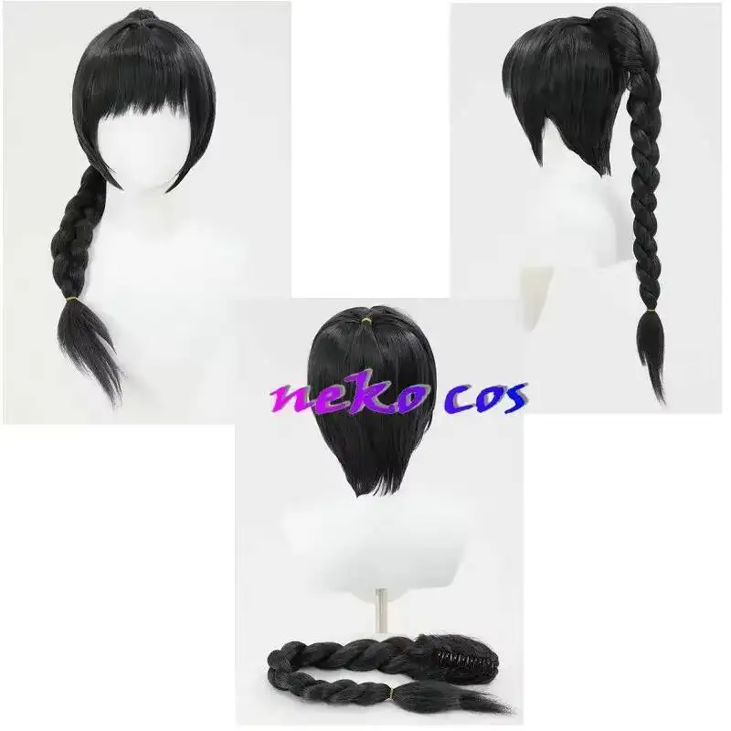 

Game Baldur's Gate Shadowheart Cosplay Costume Wigs