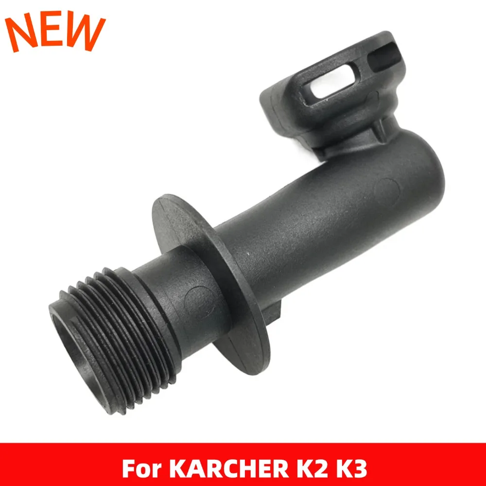 Water Inlet Elbow Pipe for Karcher K2-K3 Pressure Washer Replacement Part No 5.064-395.0/4.063-913.0 for Car Washing Cleaning