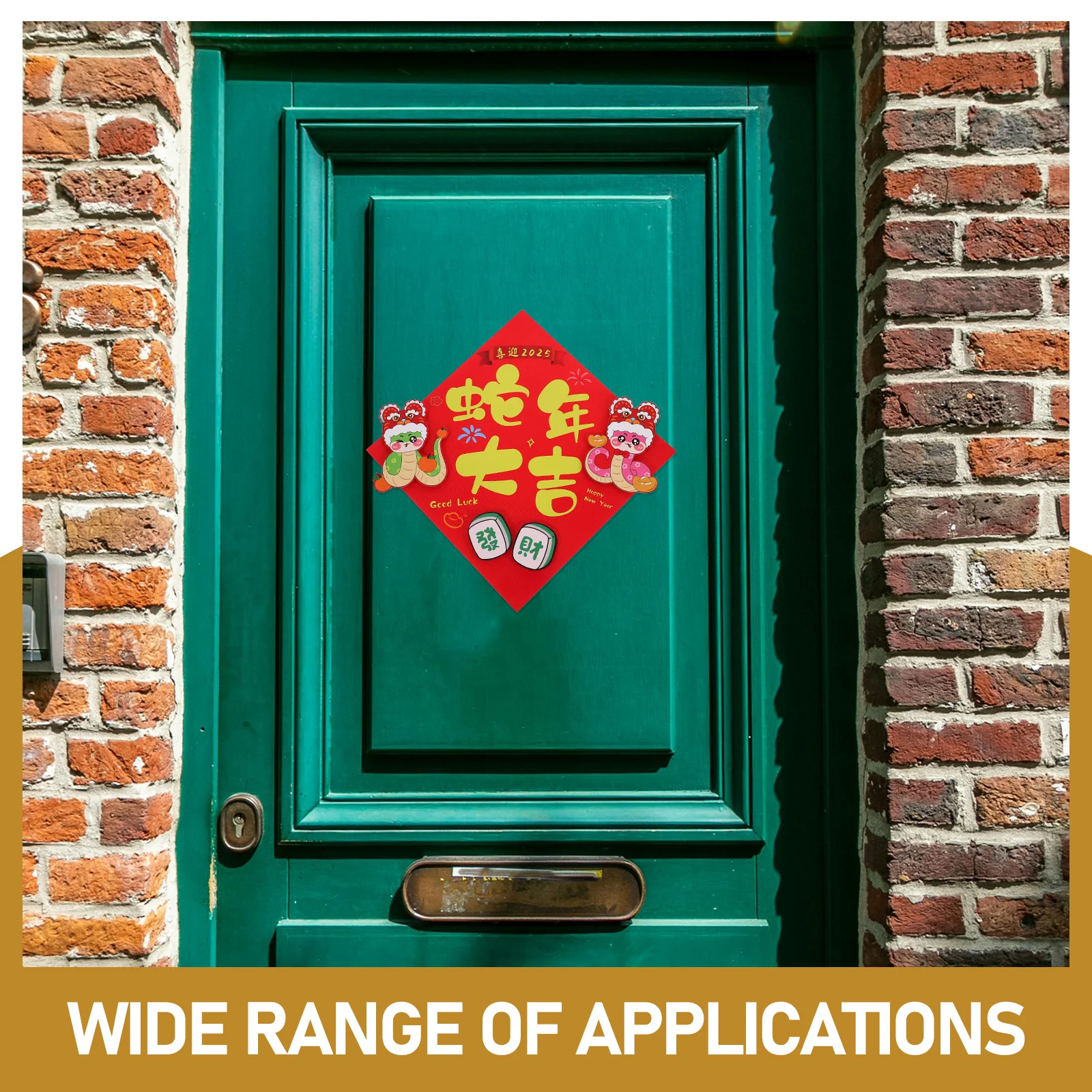 Китайские новогодние наклейки, красный весенний фестиваль, наклейки на стены, статический съемный персонаж Фу для украшения дома, окна, двери