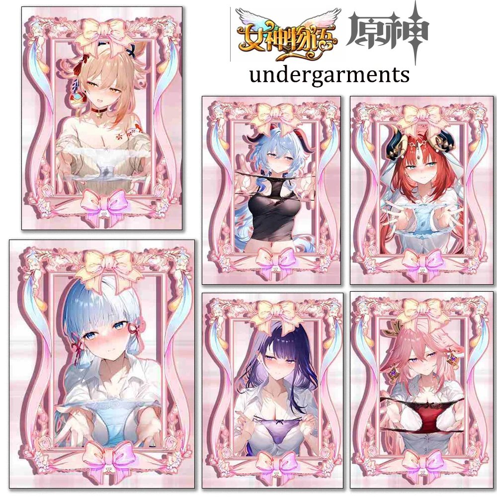 Genshin Impact Pink metal cutout card Lingerie collection Raiden Shogun Nilou Yoimiya Funingna Yae Miko Collect holiday gifts