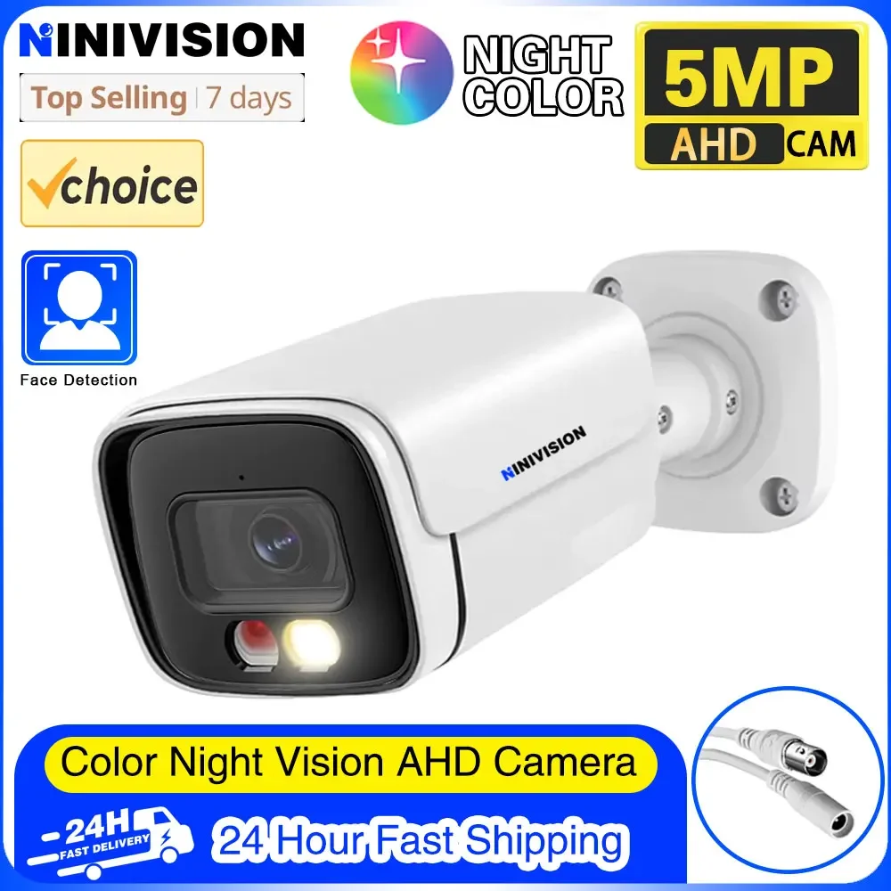 AHD Camera 5MP Outdoor Street White Body CCTV Video Surveillance Colorful Night Vision Home Security Camera 5MP