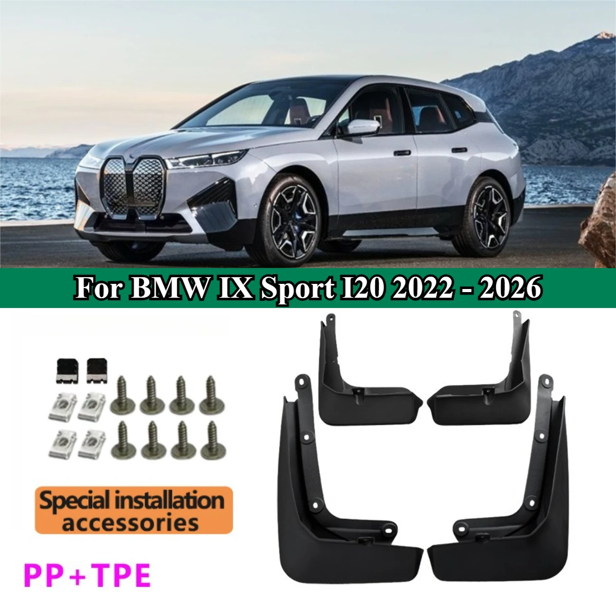 

4x For BMW IX Sport I20 2022 2023 2024 2026 2025 Mudguard Fender Mud Flaps Guards Splash Mudflaps Car Accessories