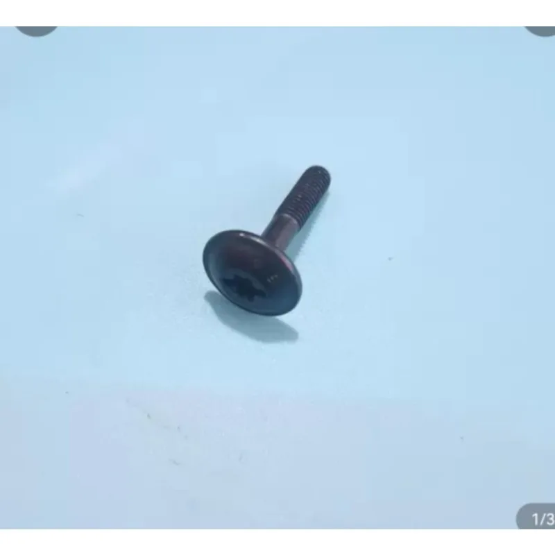 

Винт заднего фонаря для New Lavida Bora Touran Hona Kamiq