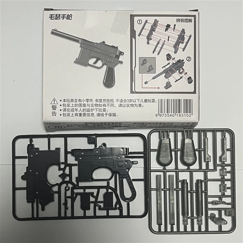 1/3 Assembled Pistol Model Desert Eagle Revolver Shell Gun Color Version Assembled Model For Action Figure