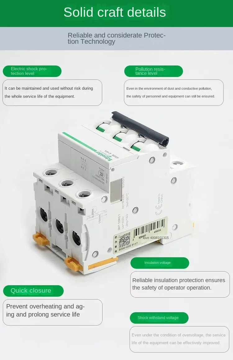 New Original Air Switch Miniature Circuit Breaker iC65N 1/2/3/4P Household 1/2/3/4/6/10/16/20/25/32/40/50/60/63a Air Switch AC