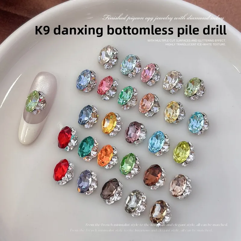 3PCS K9 Oval Pigeon Egg Cluster Rhinestones Nail Charms Luxury Nail Crystal Balls Handmade Nail Art Decoration Manicure Design