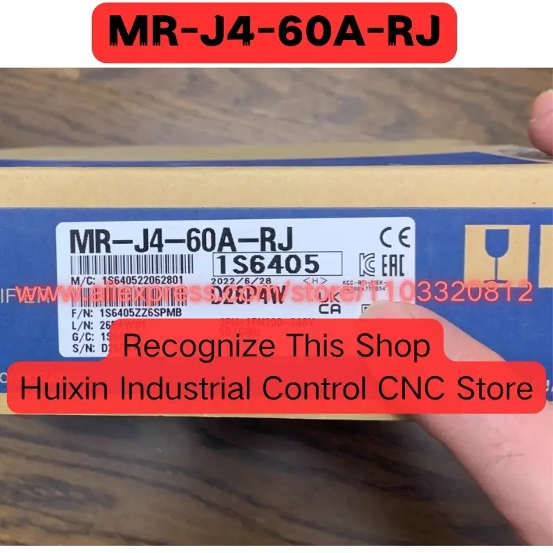 Latest Quotation Br… - image