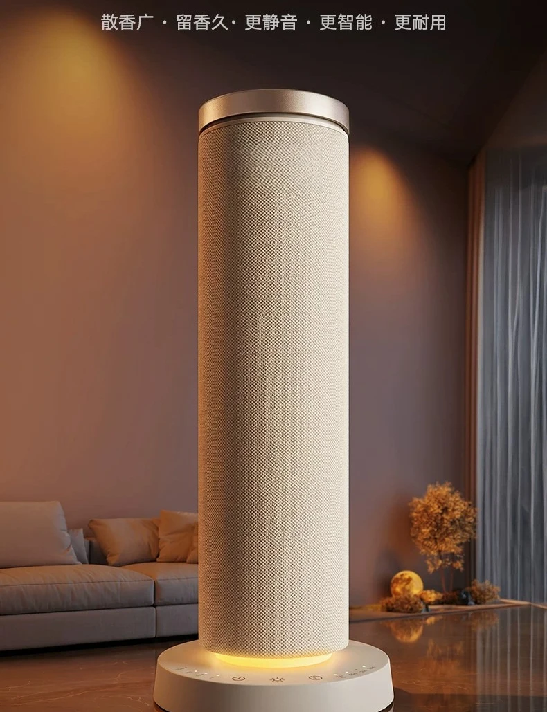 Automatic fragrance mist essential oil, special fragrance diffuser, long-lasting indoor fragrance, household anhydrous fragrance