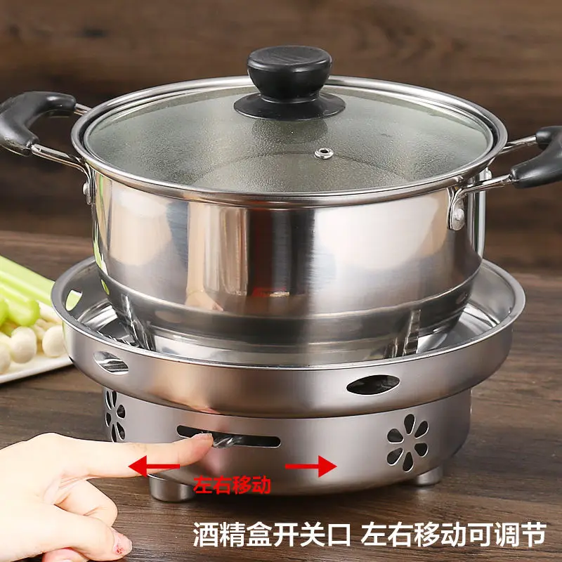 

Hot Pot Alcohol Heater Outdoor Household Stainless Steel Spirit Cooker Party Camping Cooking Stove Backpacking Tourist Burner