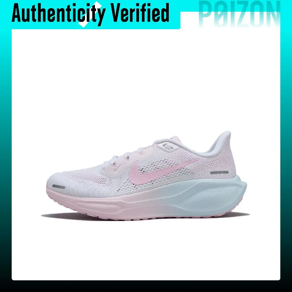 Nike Pegasus 41 Low top ReactX Casual Long Distance Running Sprint Running Shoes Women's Pink Blue IQ0668-164