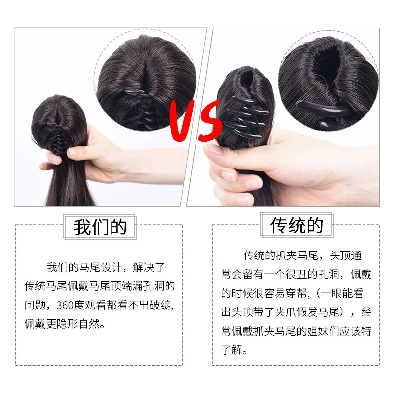 European and American style synthetic high-temperature silk curly ponytail, naturally voluminous long hair with claw clip h view 4