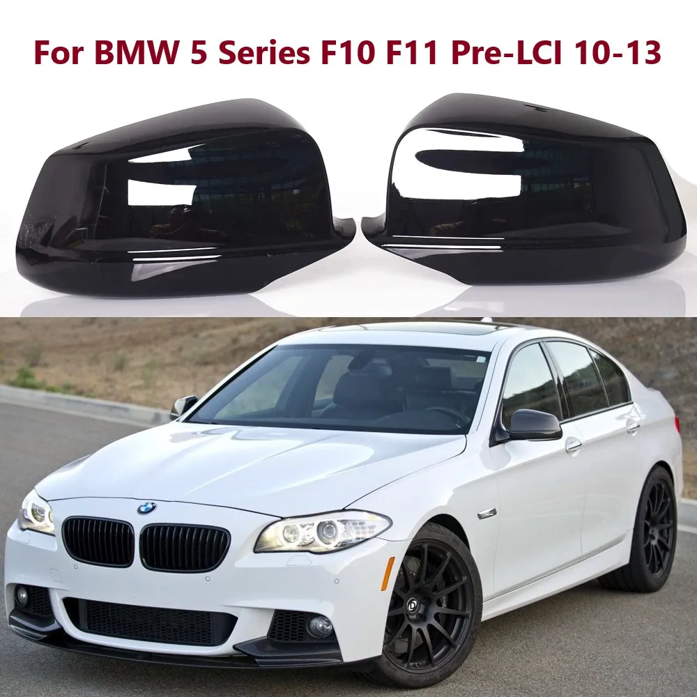 

2 шт., глянцевые черные чехлы для боковых зеркал заднего вида BMW 5 Series F10 F11 Pre-LCI 2010-2013